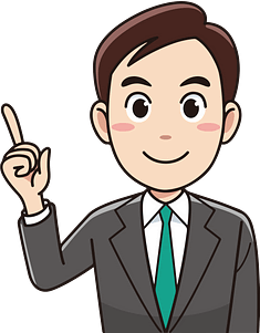 ITお悩み解決